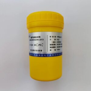 Multi-element mixed standard solution for ion chromatography analysis